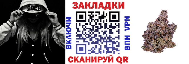 Купить наркотик Алагир Канабис  Альфа ПВП  Меф мяу мяу  Кокаин 