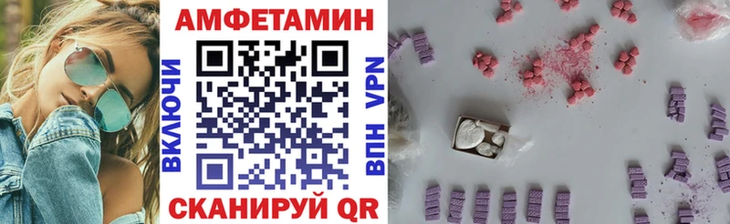 хочу наркоту  Алагир  АМФЕТАМИН 98% 