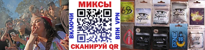 БУТИРАТ Butirat  даркнет сайт  Алагир 