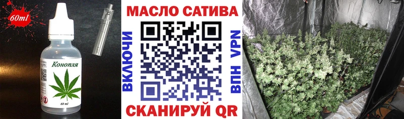продажа наркотиков  Алагир  Canna-Cookies конопля 