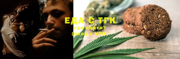 меф Аркадак