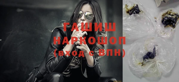 мет Арсеньев