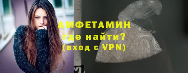 мет Арсеньев