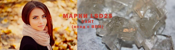 меф Аркадак