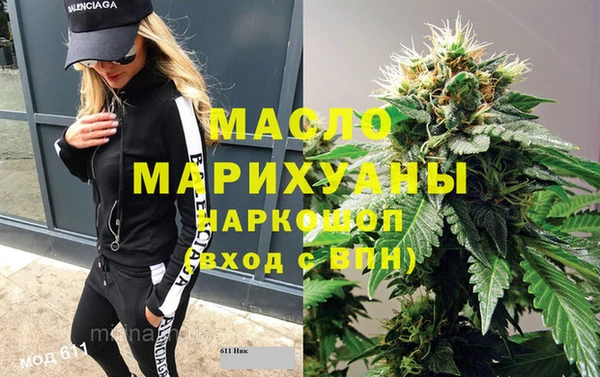 меф Аркадак