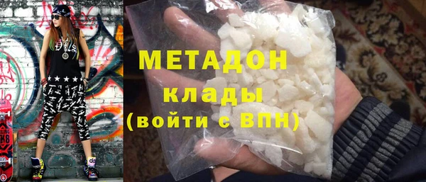 мет Арсеньев