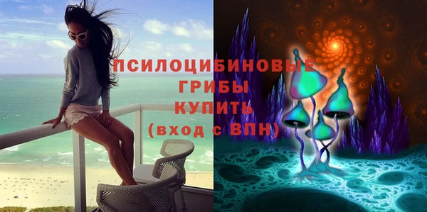 меф Аркадак