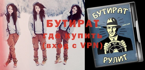 меф Аркадак