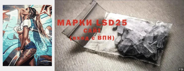 меф Аркадак