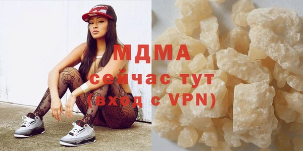 бутик Алзамай