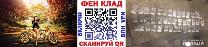купить  сайты  Алагир  МЕТАМФЕТАМИН Декстрометамфетамин 99.9% 